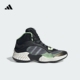 「千丝甲」Pro Ventilate团队款中高帮实战篮球鞋adidas阿迪达斯