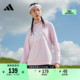 运动休闲连帽长袖卫衣女装adidas阿迪达斯官方轻运动GM5619