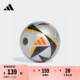 欧洲杯决赛阶段 比赛/训练用足球adidas阿迪达斯官方IX4046