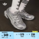 「光波鞋」TEMPER RUN 2复古网面老爹鞋男女adidas阿迪达斯三叶草