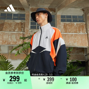 休闲立领夹克外套男装新款adidas阿迪达斯官方轻运动IB4307