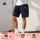 休闲舒适短裤男装adidas阿迪达斯官方轻运动HE1804