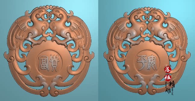 镂空凤凰平安富贵正背1949仿古精雕玉雕灰度设计素材