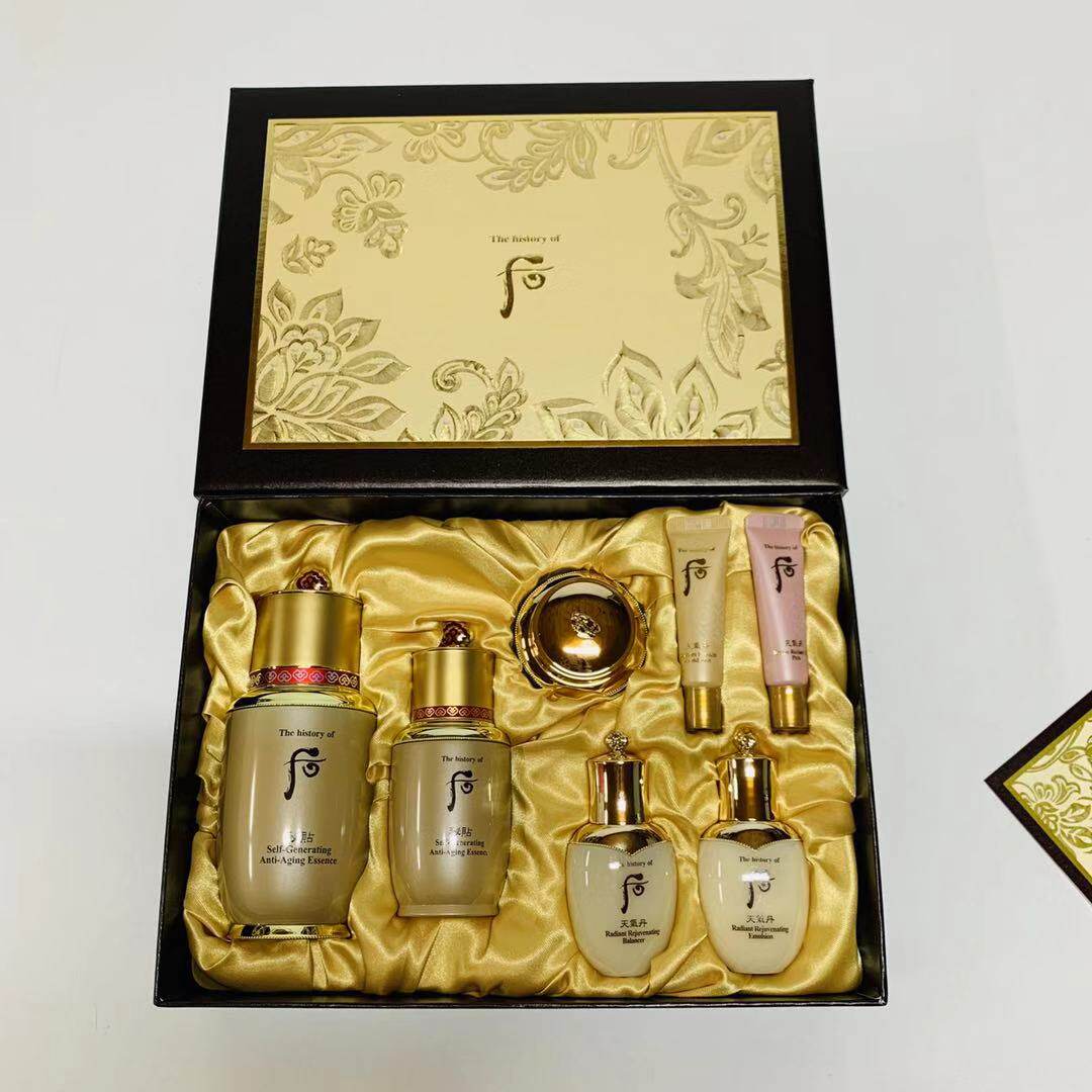 韩国whoo后秘贴密贴精华套盒三合一自生精华两件套盒补水套装_不打折