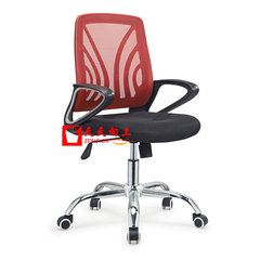 2016新款特卖时尚办公转椅会议椅可升降电脑椅职员椅带扶手老板椅