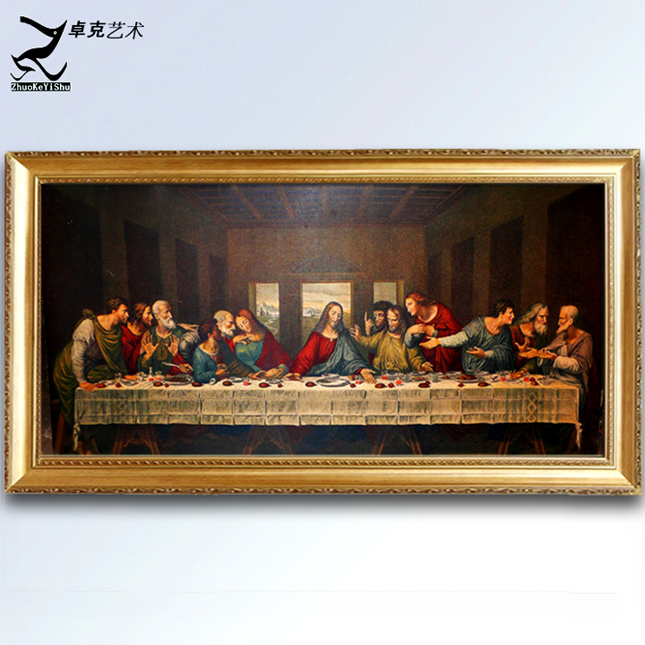 手绘最后的晚餐装饰画壁画十二个门徒油画客厅背景墙大幅1米2挂画|msdalam kategori Aksesori rumah, lukisan hiasan, lukisan minyak - dari Buy2taobao.com untuk memberikan perkhidmatan ejen Taobao profesional membeli