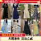 哺乳衣外出辣妈款夏季哺乳裙产后喂奶衣哺乳装月子服哺乳连衣裙