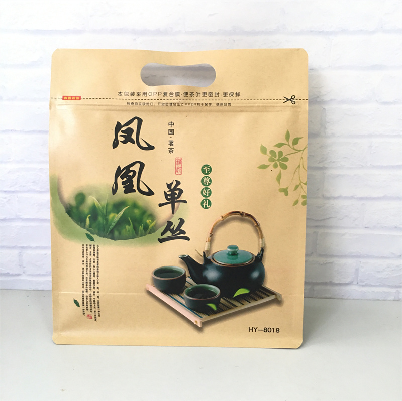 单丛茶包装袋功夫茶立体自封袋一斤装手提铝膜袋牛皮纸自封袋