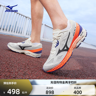 Mizuno美津浓25新款春夏缓震回弹跑步竞速训练鞋运动鞋 WAVE RC