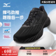 Mizuno美津浓25新款支撑型软弹缓震慢跑鞋跑步鞋WAVE INSPIRE 21