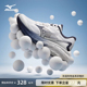 Mizuno美津浓25新款春夏厚底缓震慢跑鞋专业回弹跑步鞋ASTRO X