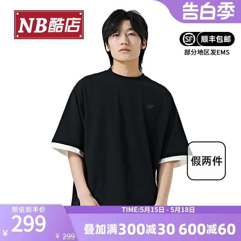 New Balance NB 正品24新款男T恤夏季休闲圆领假两件短袖AMT42314