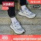 New Balance NB 正品男鞋女鞋复古运动跑鞋老爹休闲鞋M5740TA/CD