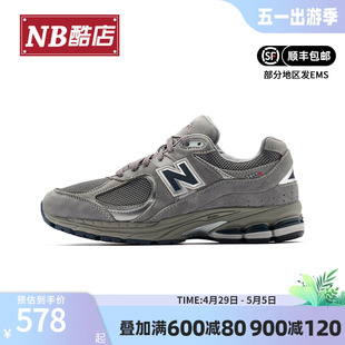 New Balance NB 男鞋女鞋复古经典运动鞋跑步鞋ML2002RA/RC/RHO