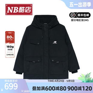 New Balance NB正品女款休闲连帽短款羽绒服保暖外套AWJ24304