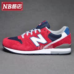 New Balance/NB  男鞋复古鞋休闲运动跑步鞋MRL996MA/ME