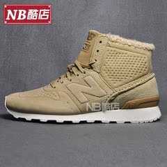 New Balance/NB 秋冬女鞋复古鞋休闲鞋运动鞋WH996DA/DF/DE