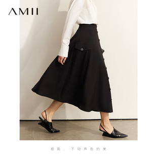 Amii2024秋装新款黑色裙子排扣工装风显瘦半身裙女半裙A字裙伞裙