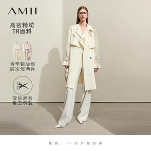 Amii休闲风衣女款2024新款春夏高级感长款宽松显瘦外套奶白色轻奢