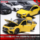 NZG 1:18 奔驰 A45 AMG 多款颜色可选 合金全开汽车模型 包邮