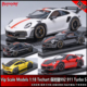 Vip Scale Models 1:18 Techart 保时捷992 911 Turbo S 树脂车模