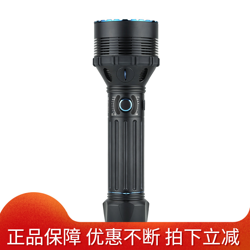 Olight 傲雷 欧莱特 X9R 掠夺者 25000流明 泛光直充强光手电筒