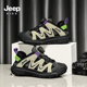 jeep童鞋男童鞋子夏款2024网鞋夏季女童一脚蹬软底黑色网面运动鞋
