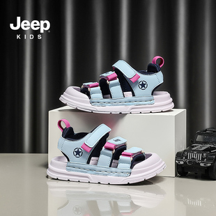 jeep吉普夏季透气凉鞋2024年夏款男女童包头魔术贴沙滩休闲运动鞋