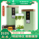 2025新茶常州 金坛绿茶雀舌 明前优级嫩芽毛尖散装罐装250克