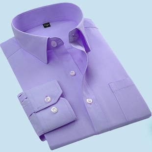 秋季薄款淡紫色衬衫男长袖青年商务职业工装寸衣男修身大码工作服