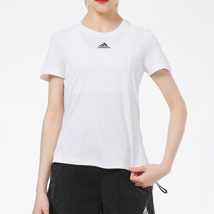 Adidas/阿迪达斯夏季女子圆领运动跑步速干短袖T恤 H20748 DZ2267