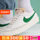 Nike/耐克BLAZER LOW77男子开拓者低帮板鞋DA6364-106 DD8026-500