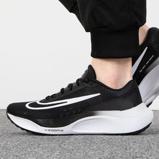 Nike耐克ZOOM FLY 5男子运动跑步鞋FB1847 DM8968 DZ4783 DR9837