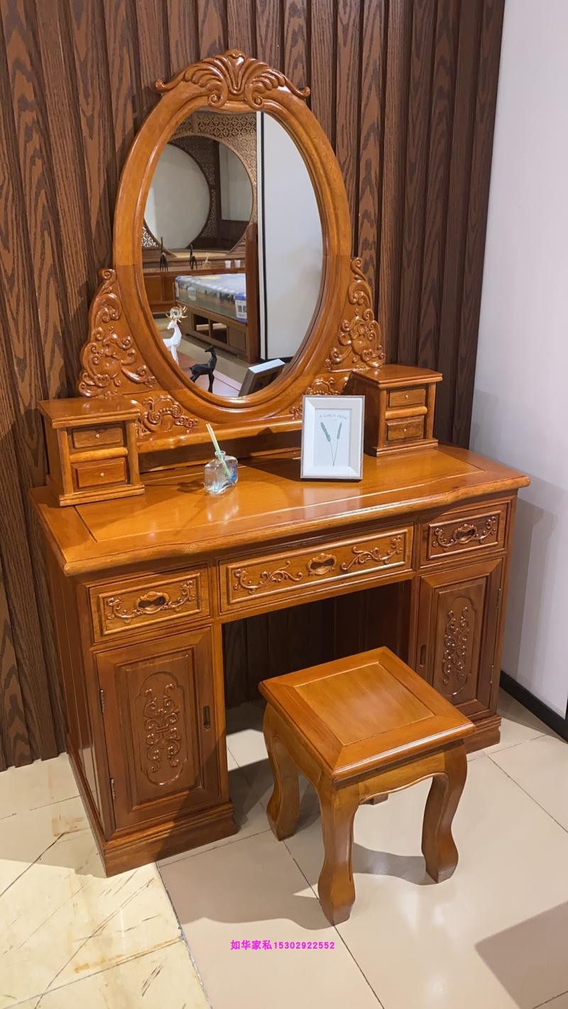红木妆台菠萝格木化妆桌实木梳妆台花梨木色1.08米配凳红木家具