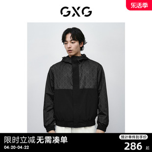 GXG男装 暗纹提花满印连帽夹克男士户外休闲夹克外套 24春新品