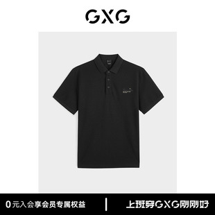 GXG男装 黑色卡通老花刺绣短袖POLO衫 2023秋季新品GEX12423683