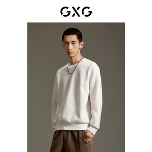 GXG男装 商场同款 白色雪尼尔肌理感微廓简约卫衣 GEX13113043