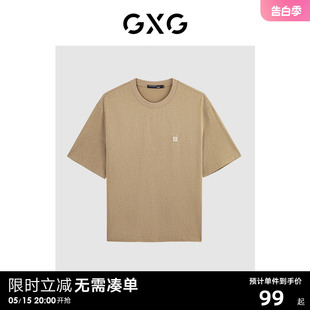 GXG男装 简约贴布时尚宽松男圆领T恤短袖 24年夏季清仓款