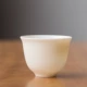 Trà thơm Hương răng trắng Ngọc Sứ Trà Ware Cover Jianshui Nếm Cup Glossy Lustre Kung Fu Tea Set Bubble Tea Bowl - Trà sứ