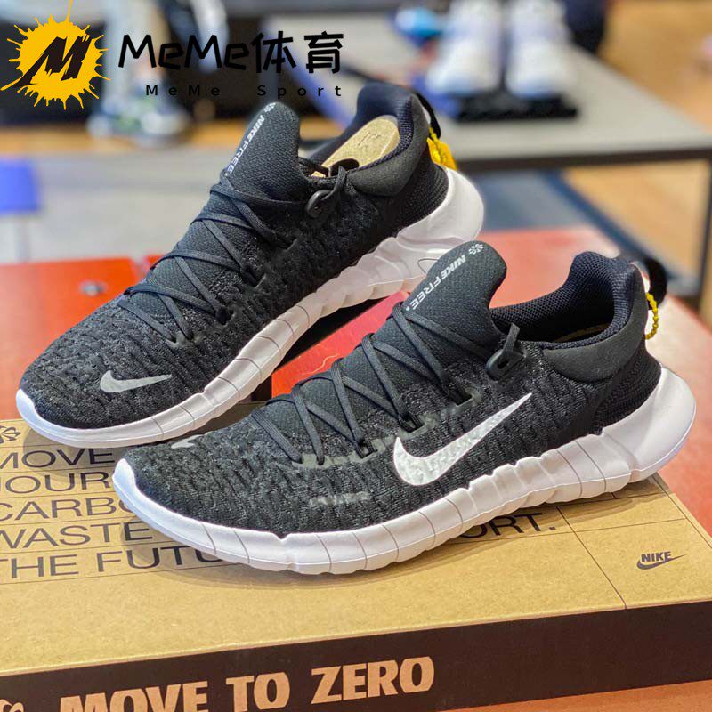 耐克跑鞋赤足-特价促销-优惠券领取-价格|多少钱|什么牌子好-35优惠券