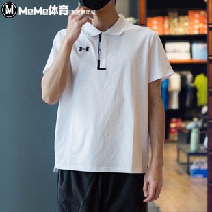 UA安德玛T恤男2023夏季新款针织翻领运动短袖polo衫 22500513-001
