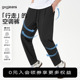 【凉感快干】gxgjeans男装休闲裤2024年夏季轻薄直筒长裤黑色裤子