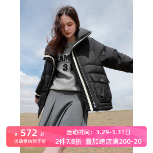 三彩2023冬季新款大翻领宽松面包服白鸭绒羽绒服外套女