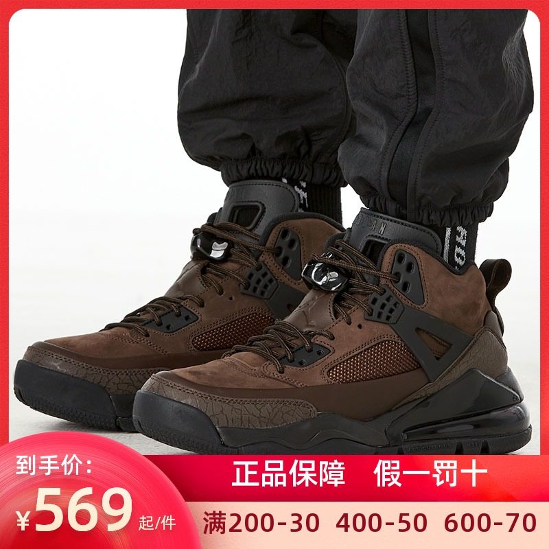 耐克男鞋2021夏季新款jordanspizike270boot篮球鞋ct1014200