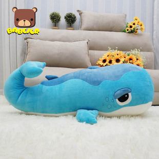 蓝鲸鱼公仔 鲸鱼毛绒玩具 大号夹腿睡觉抱枕靠垫 卡通仔INS玩具