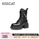 KISSCAT接吻猫2023年冬季新款时尚休闲中筒靴美拉德增高马丁靴女