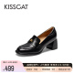 KISSCAT接吻猫2024年春季通勤流行真皮乐福鞋复古粗跟深口单鞋女