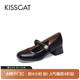 KISSCAT接吻猫2024年春季新款真皮法式玛丽珍鞋黑色粗跟单鞋女