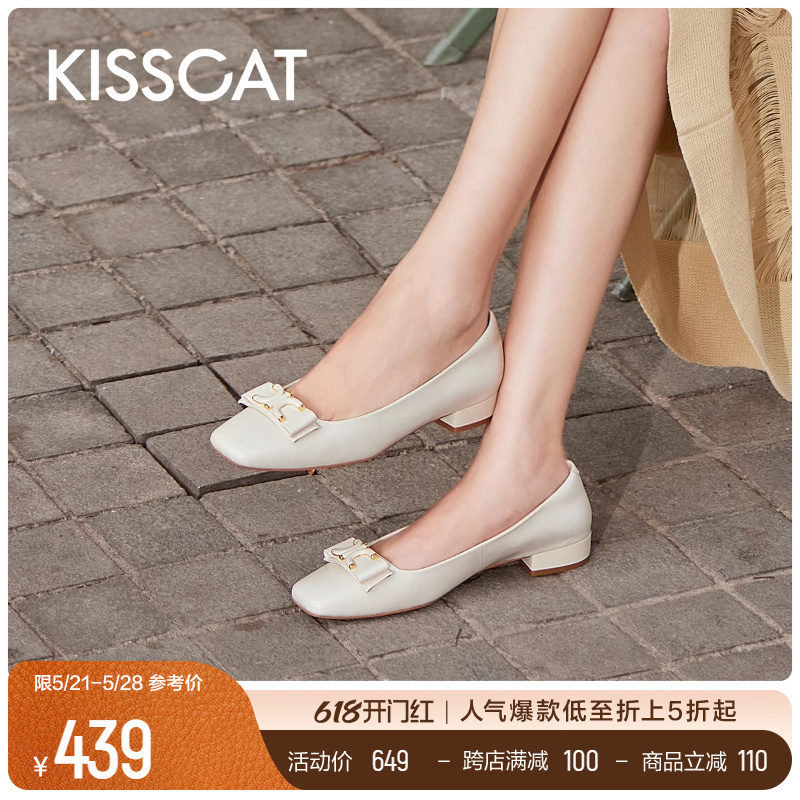 KISSCAT接吻猫2024春新款温柔饺子鞋蝴蝶结小皮鞋法式粗跟单鞋女