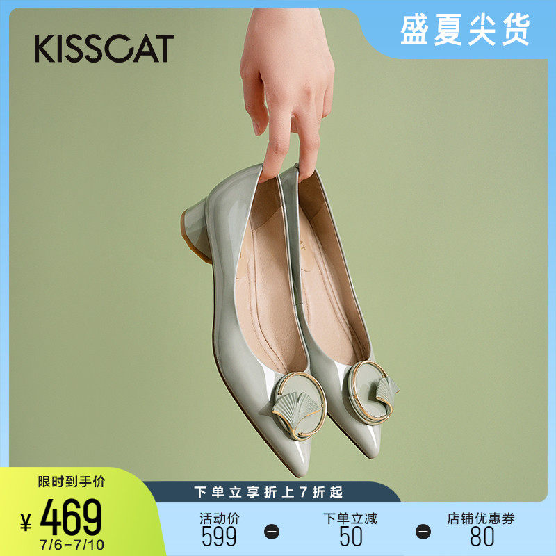 接吻猫女鞋春秋季时尚尖头低跟漆皮银杏搭扣优雅浅口牛皮单鞋女